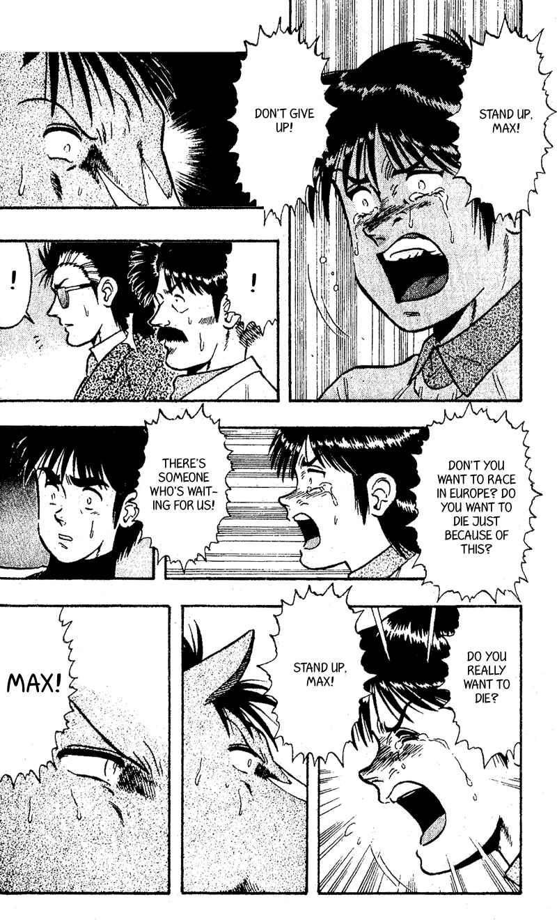 Page 16 Chapter 109 Kaze no Sylphid