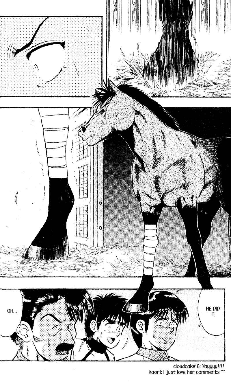 Page 18 Chapter 109 Kaze no Sylphid