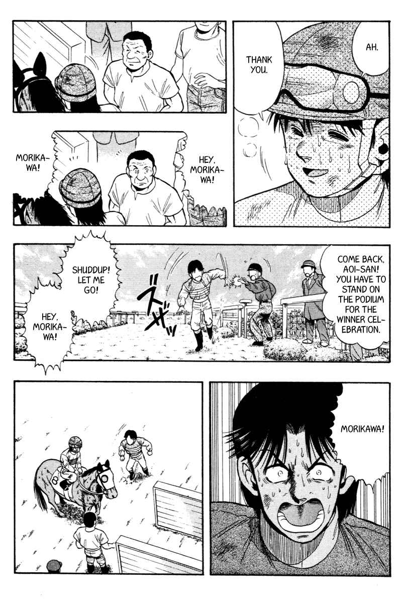 Page 14 Chapter 78 Kaze no Sylphid
