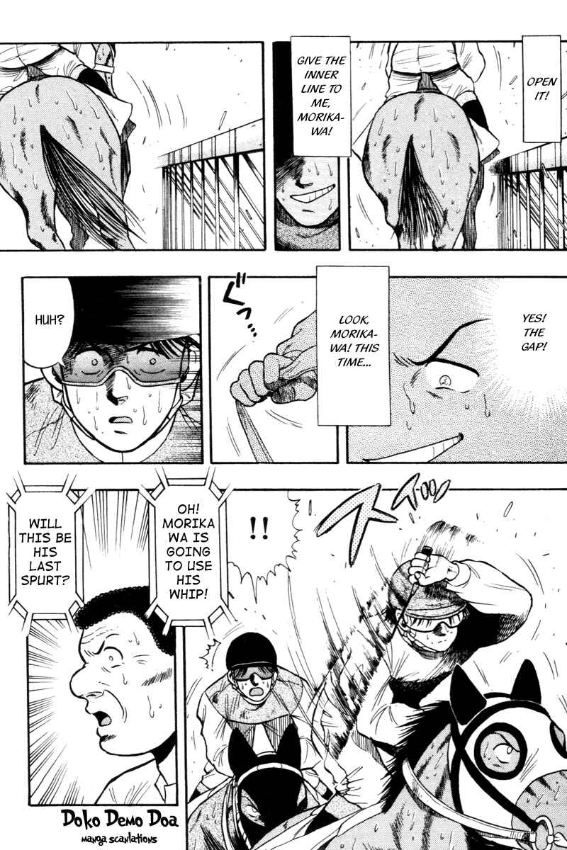 Page 5 Chapter 78 Kaze no Sylphid