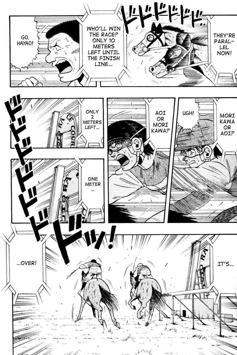 Page 9 Chapter 78 Kaze no Sylphid