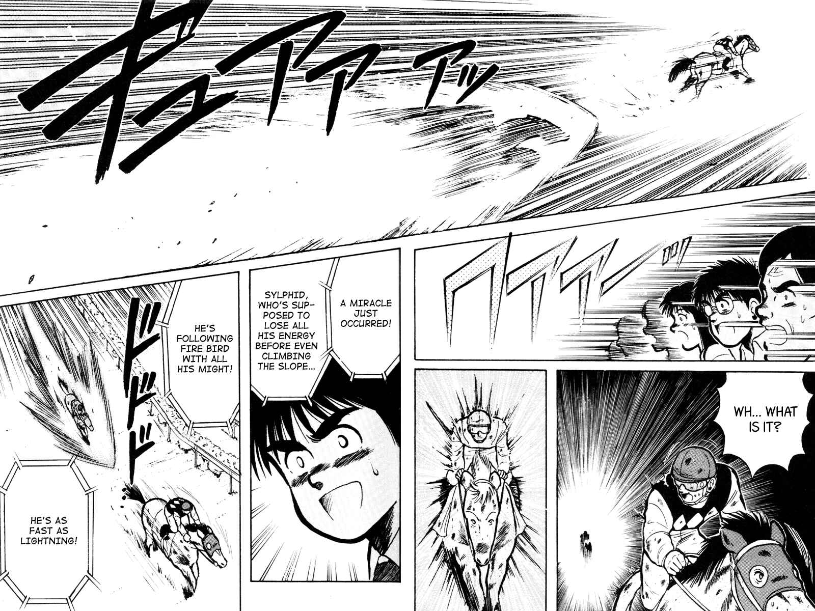 Page 6 Chapter 15 Kaze no Sylphid