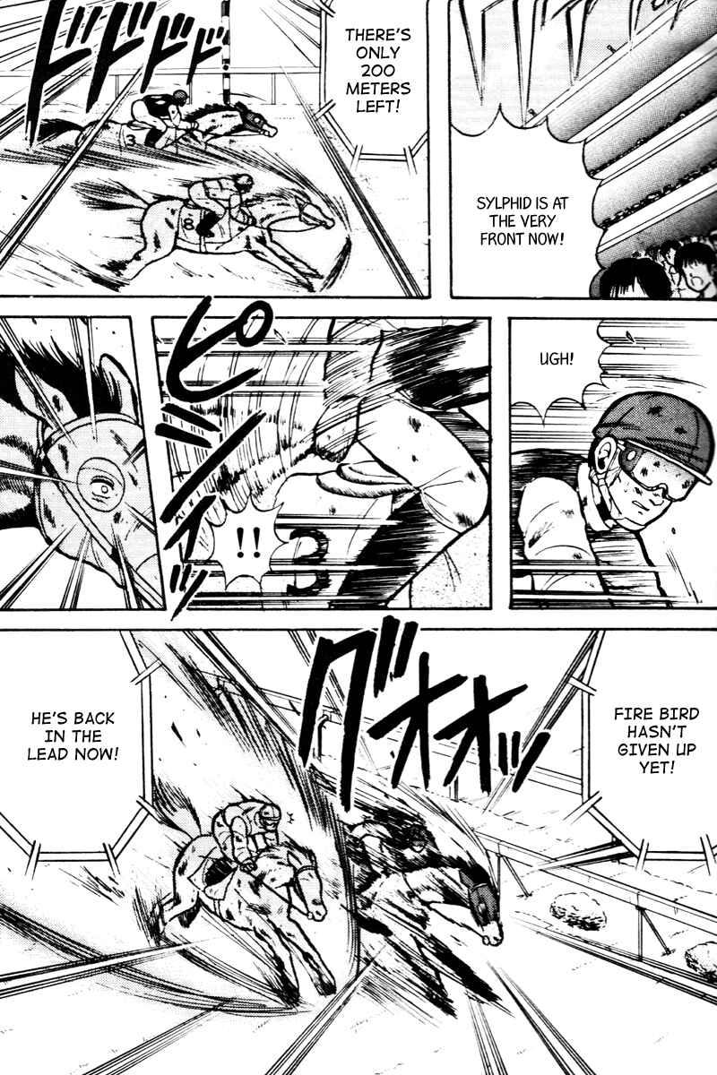 Page 8 Chapter 15 Kaze no Sylphid