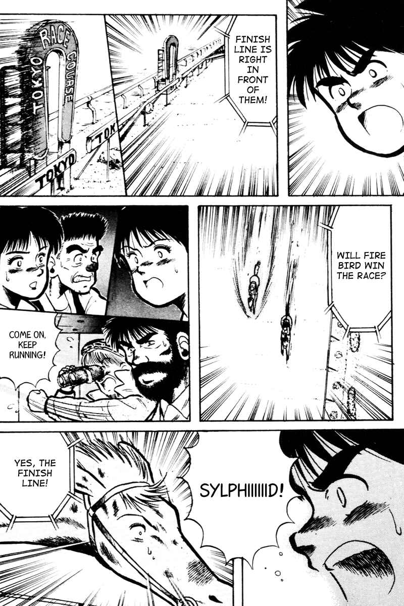 Page 9 Chapter 15 Kaze no Sylphid