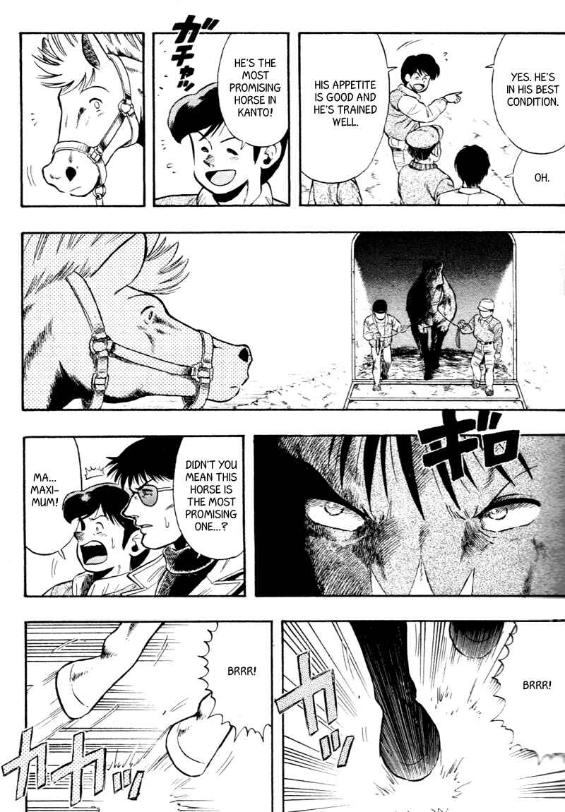 Page 11 Chapter 79 Kaze no Sylphid