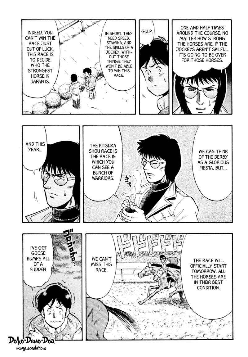 Page 6 Chapter 79 Kaze no Sylphid