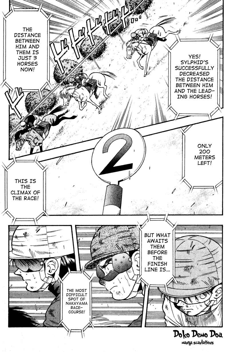 Page 1 Chapter 105 Kaze no Sylphid