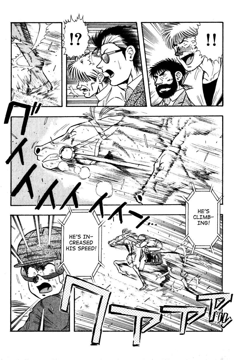 Page 12 Chapter 105 Kaze no Sylphid