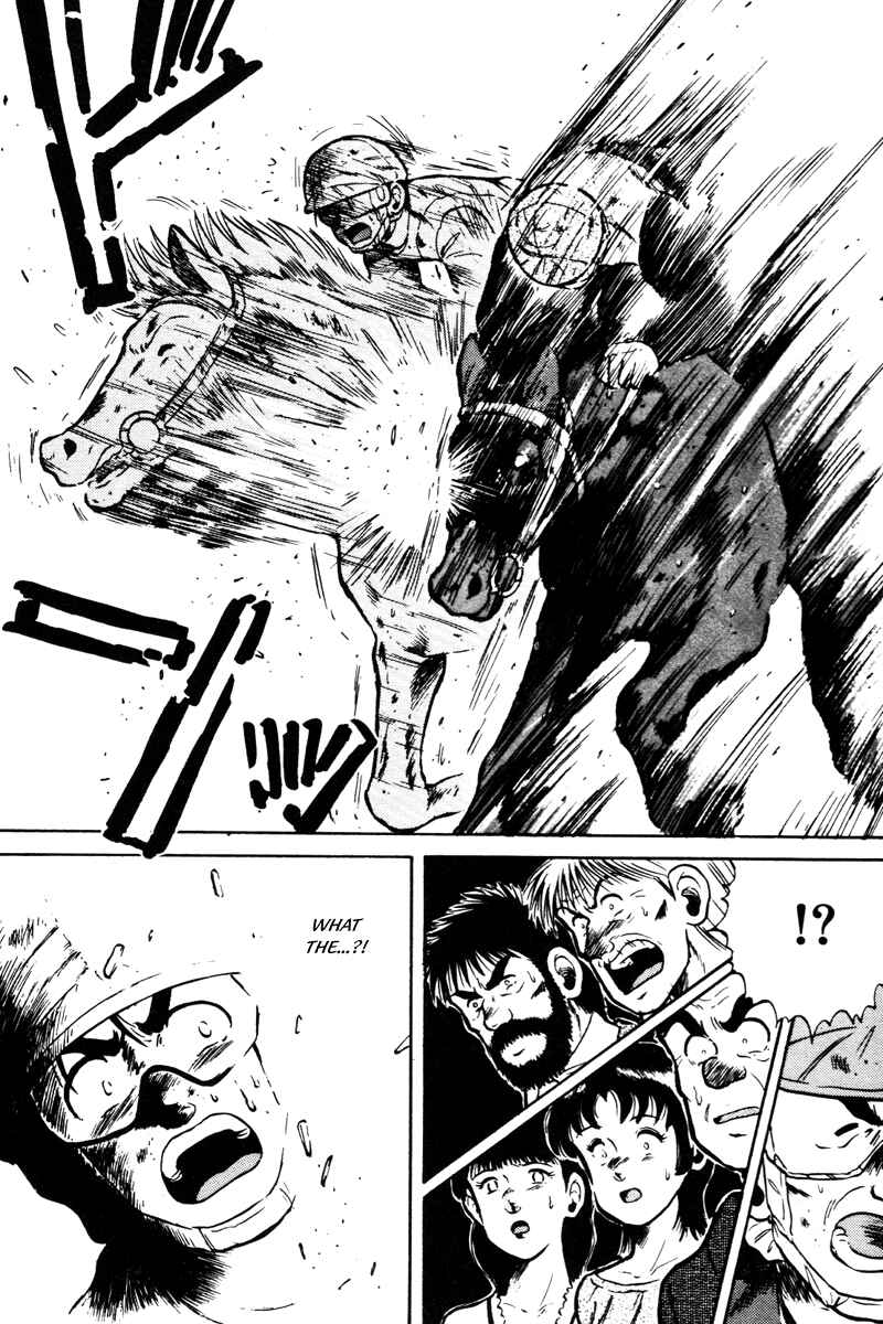 Page 10 Chapter 38 Kaze no Sylphid
