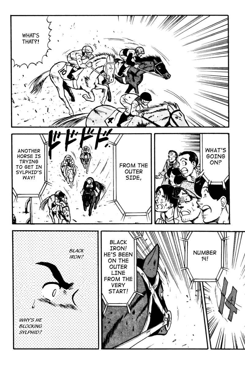 Page 11 Chapter 38 Kaze no Sylphid