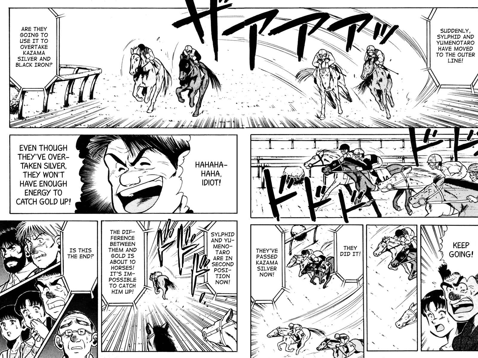 Page 17 Chapter 38 Kaze no Sylphid
