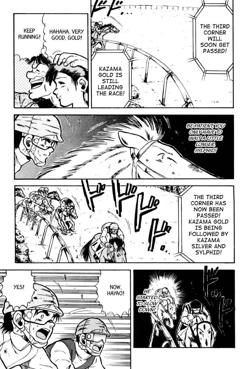 Page 7 Chapter 38 Kaze no Sylphid