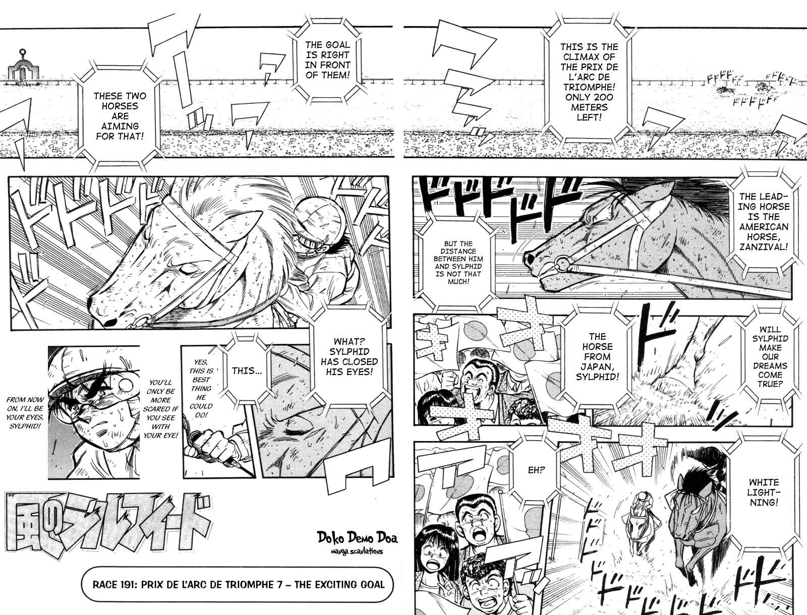 Page 1 Chapter 191 Kaze no Sylphid