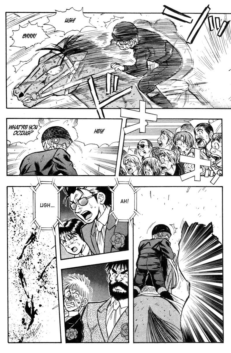 Page 10 Chapter 191 Kaze no Sylphid
