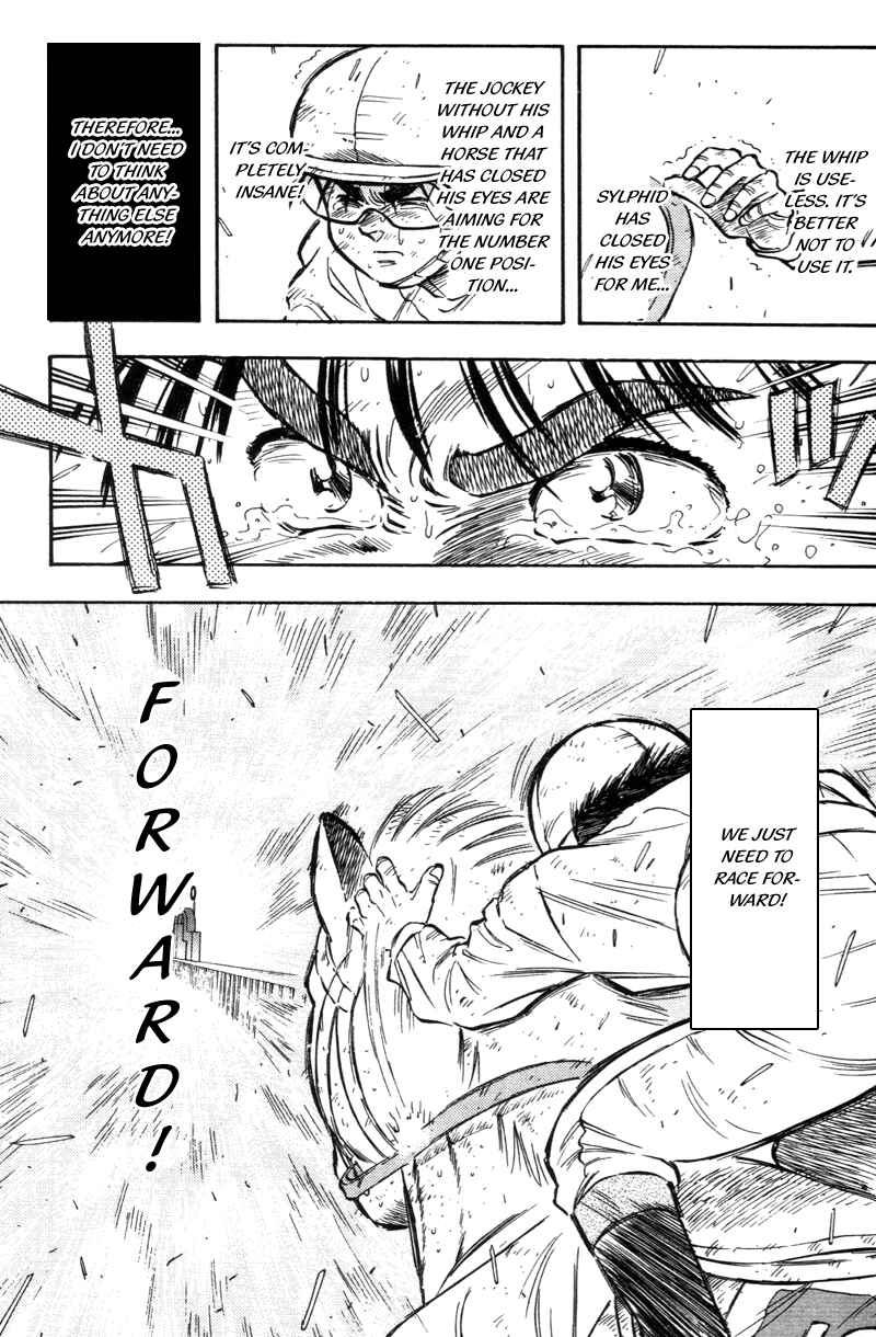 Page 5 Chapter 191 Kaze no Sylphid
