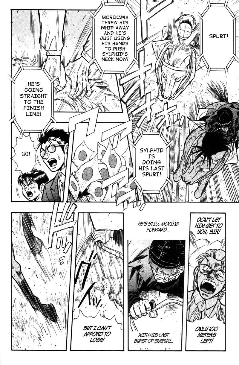 Page 8 Chapter 191 Kaze no Sylphid