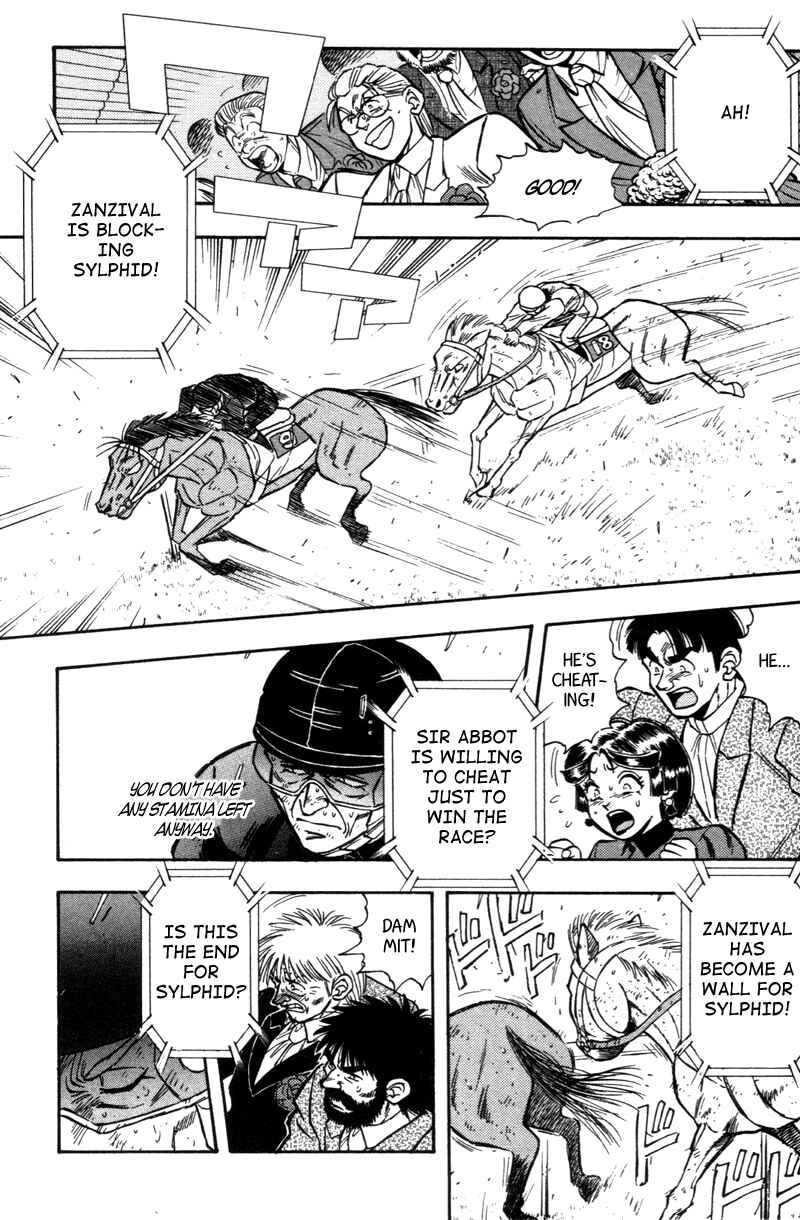 Page 9 Chapter 191 Kaze no Sylphid