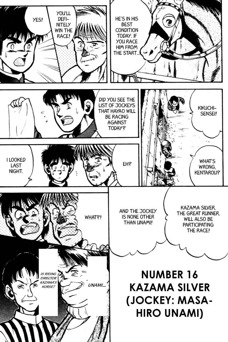 Page 6 Chapter 30 Kaze no Sylphid