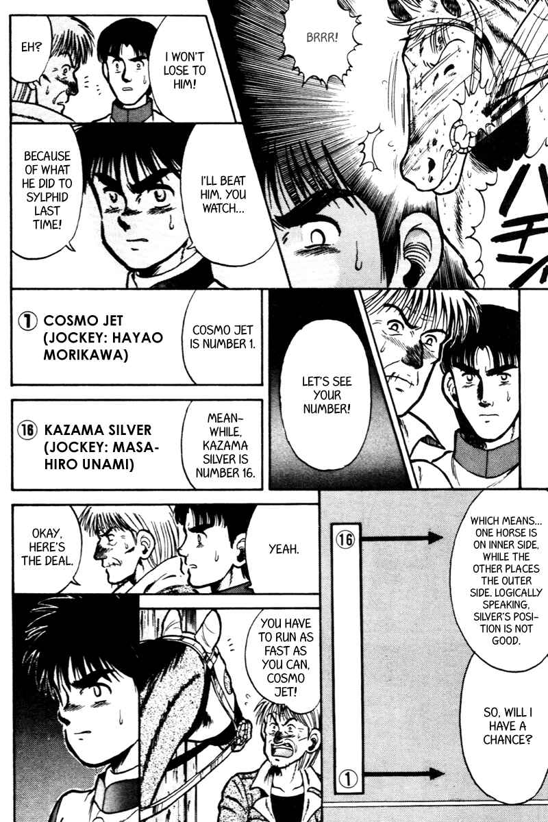 Page 8 Chapter 30 Kaze no Sylphid