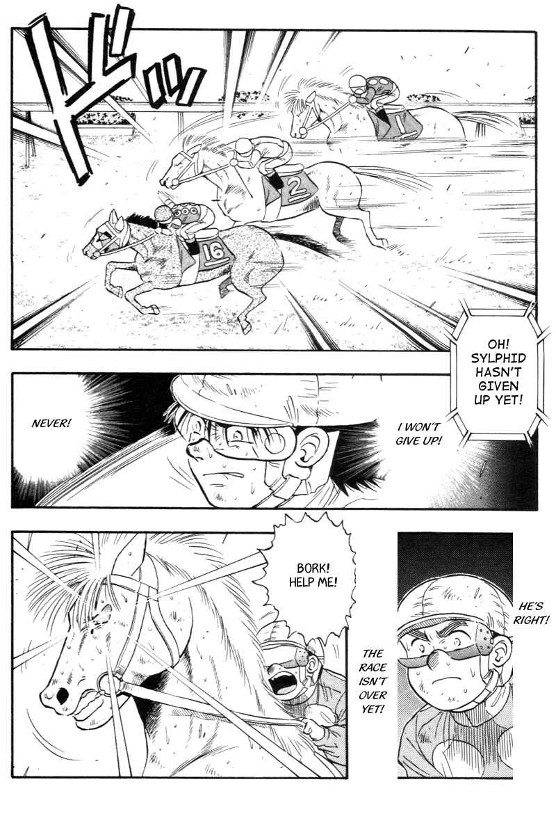 Page 16 Chapter 140 Kaze no Sylphid