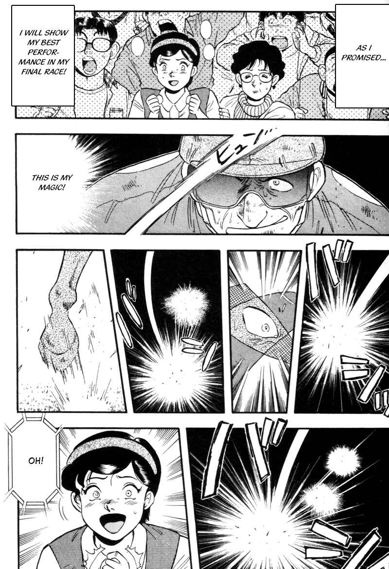Page 5 Chapter 140 Kaze no Sylphid