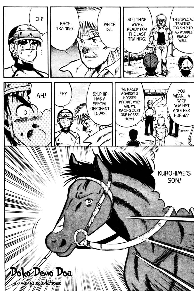 Page 6 Chapter 22 Kaze no Sylphid