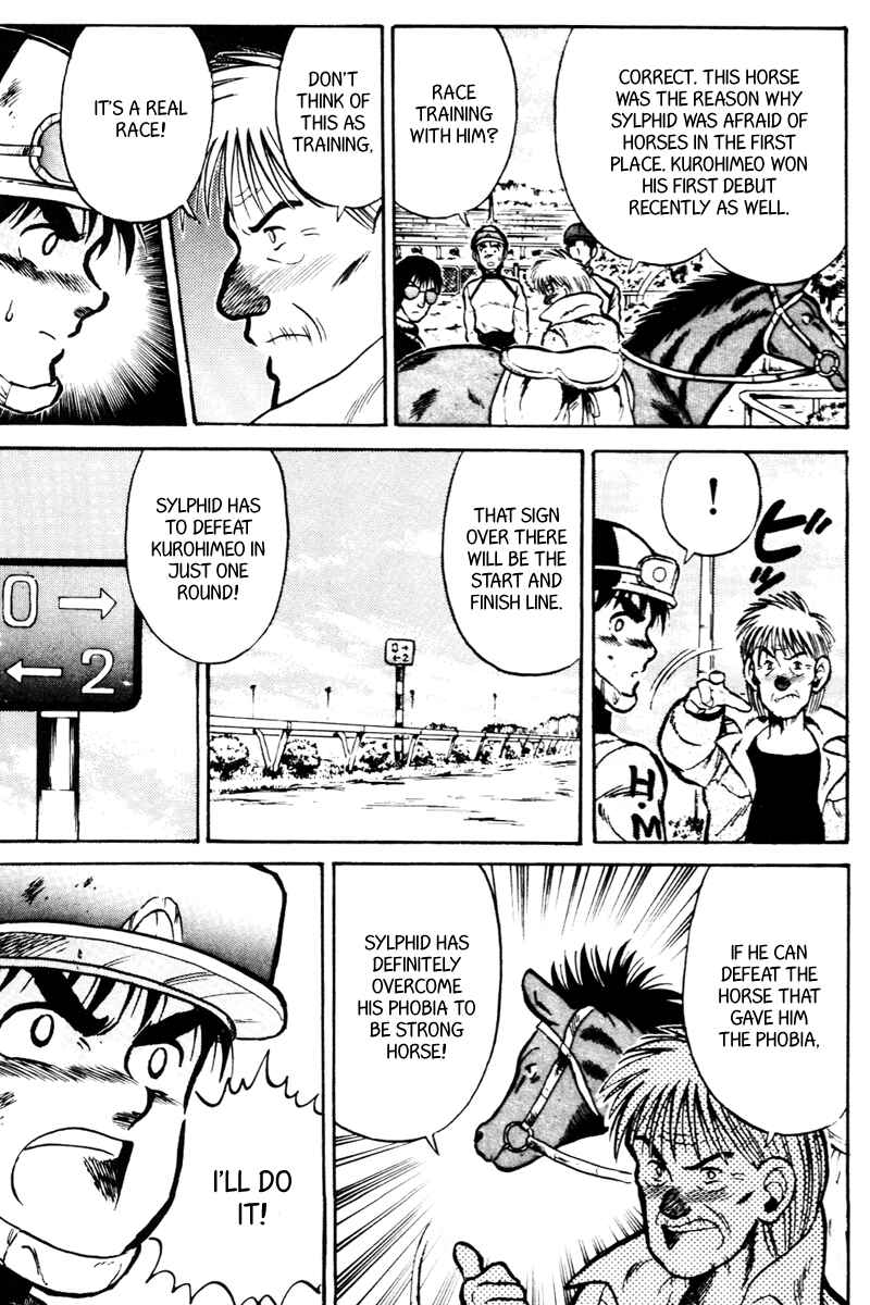 Page 7 Chapter 22 Kaze no Sylphid