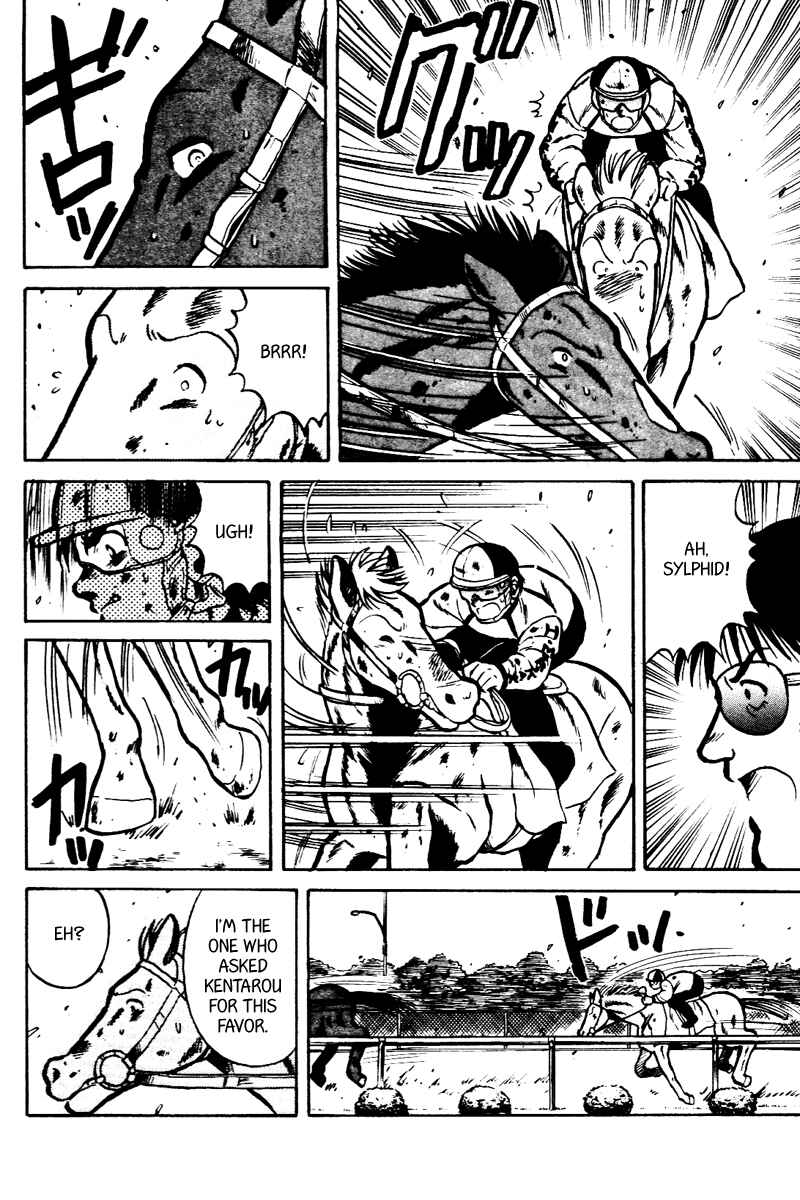 Page 9 Chapter 22 Kaze no Sylphid