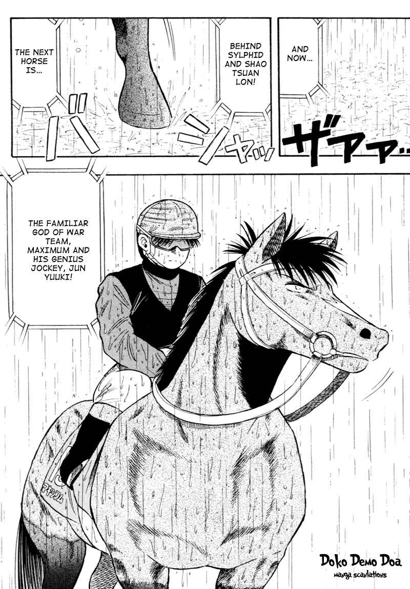 Page 10 Chapter 80 Kaze no Sylphid