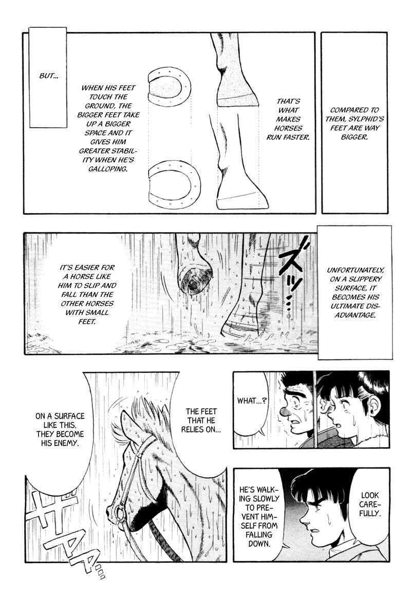 Page 17 Chapter 80 Kaze no Sylphid