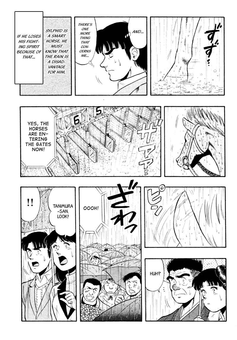 Page 18 Chapter 80 Kaze no Sylphid