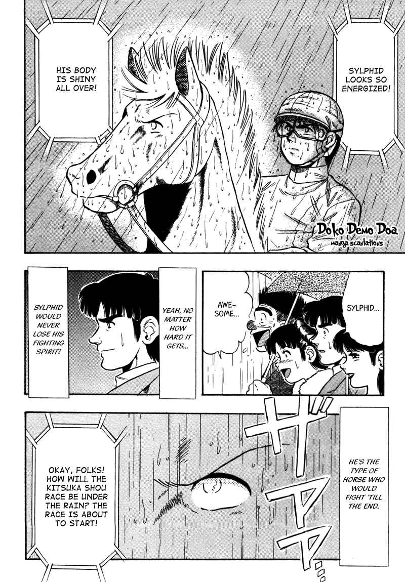 Page 19 Chapter 80 Kaze no Sylphid