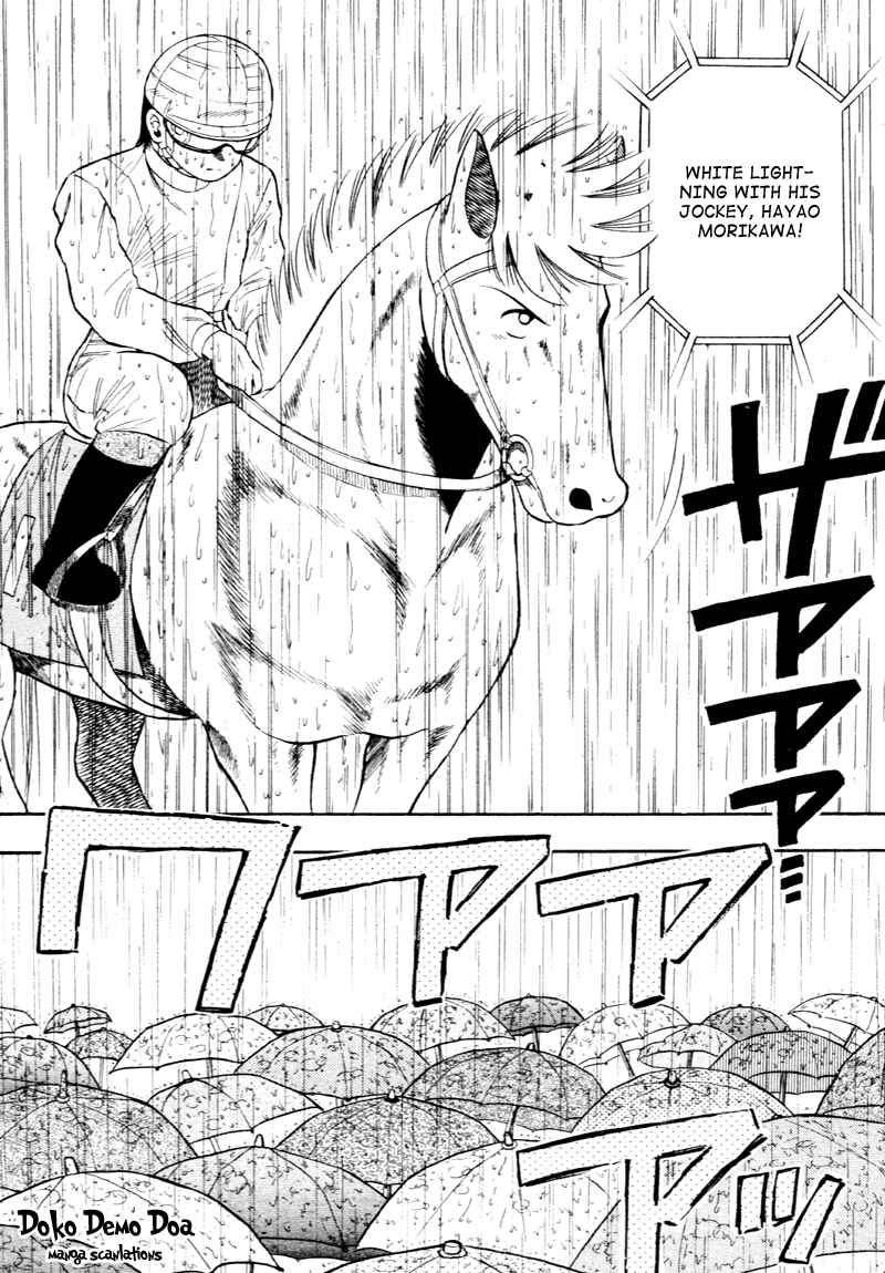 Page 5 Chapter 80 Kaze no Sylphid