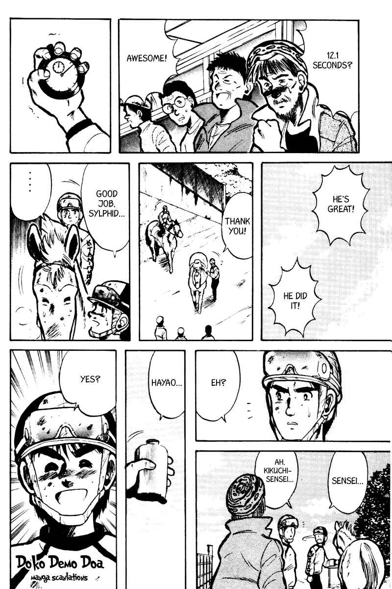 Page 15 Chapter 12 Kaze no Sylphid