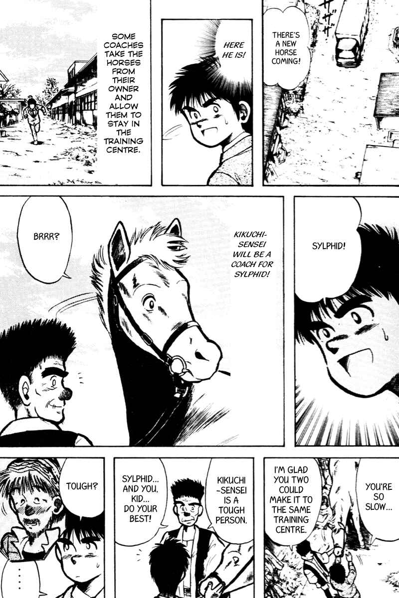 Page 6 Chapter 12 Kaze no Sylphid
