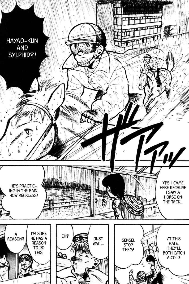 Page 10 Chapter 13 Kaze no Sylphid