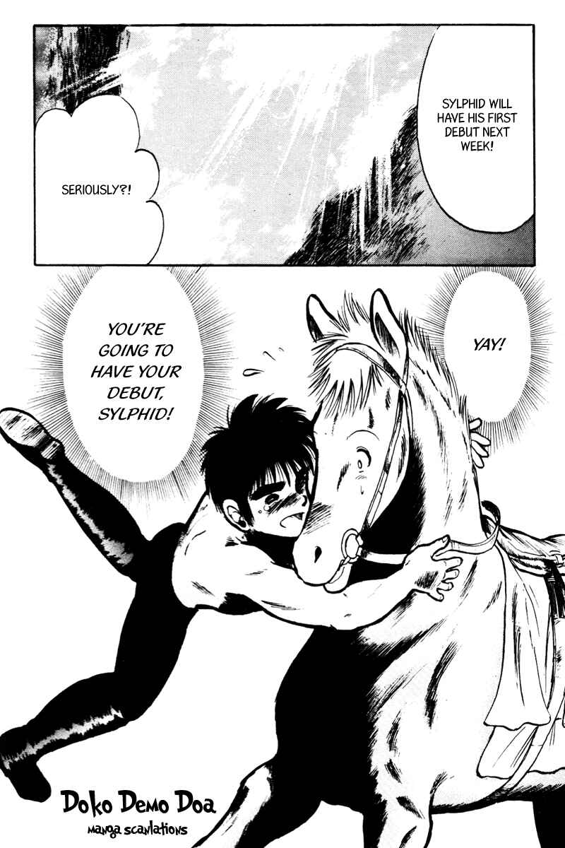 Page 21 Chapter 13 Kaze no Sylphid