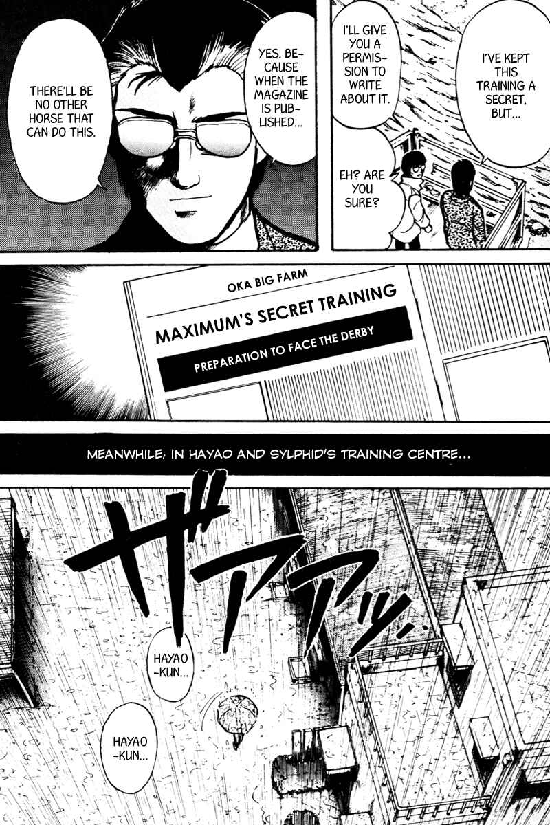 Page 8 Chapter 13 Kaze no Sylphid