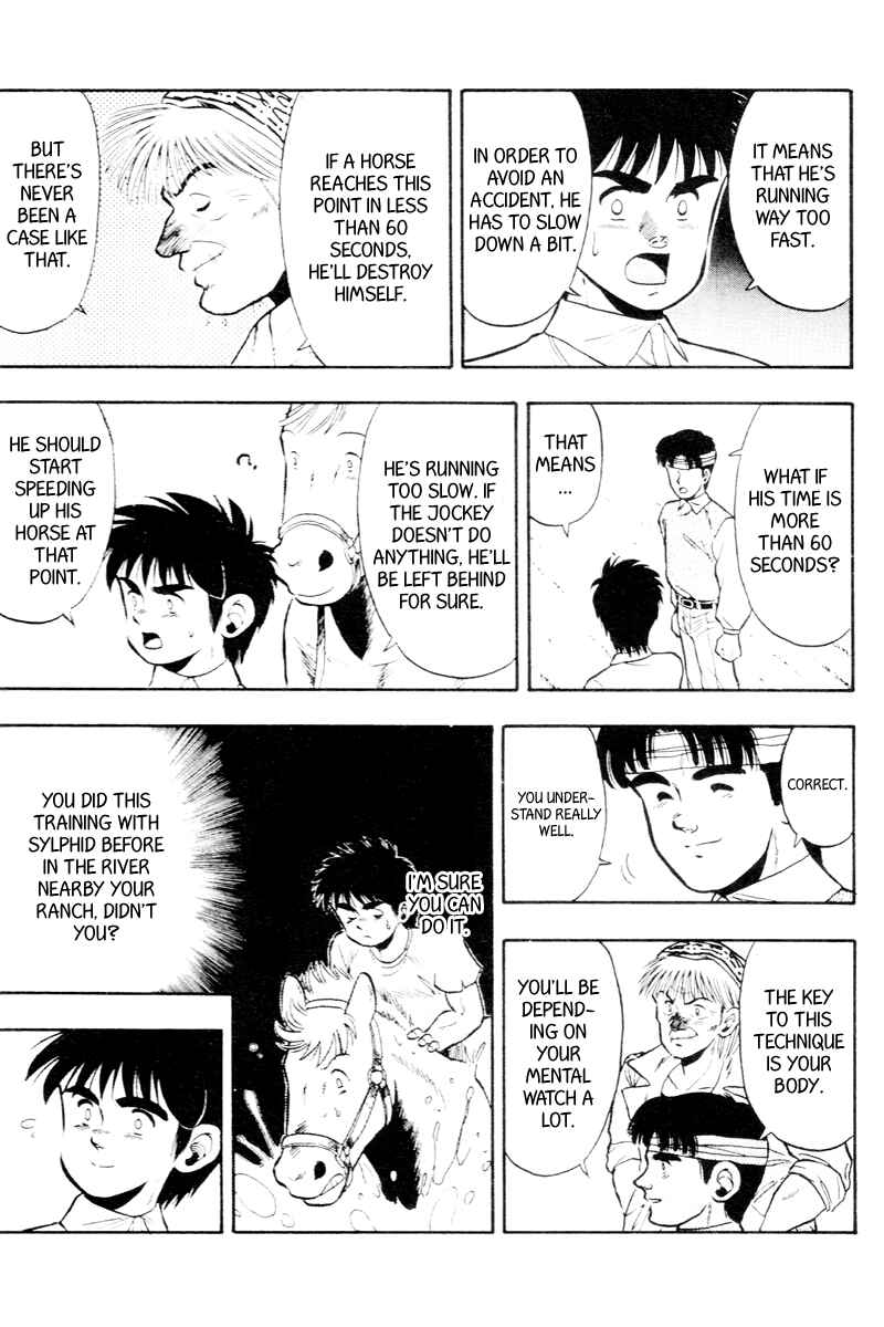 Page 10 Chapter 54 Kaze no Sylphid