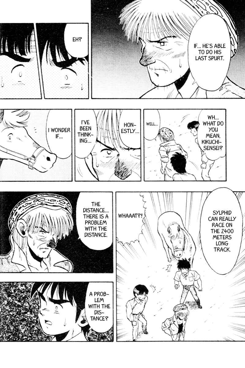 Page 12 Chapter 54 Kaze no Sylphid