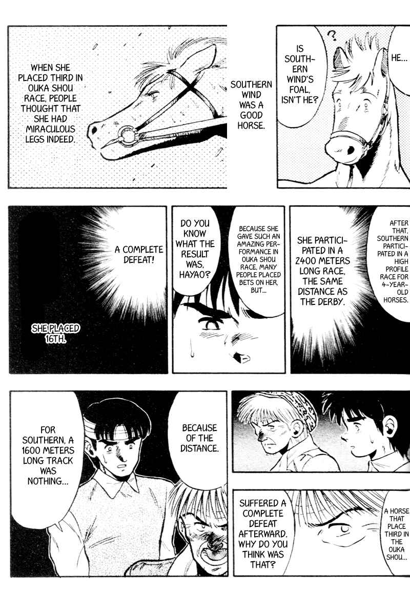 Page 13 Chapter 54 Kaze no Sylphid