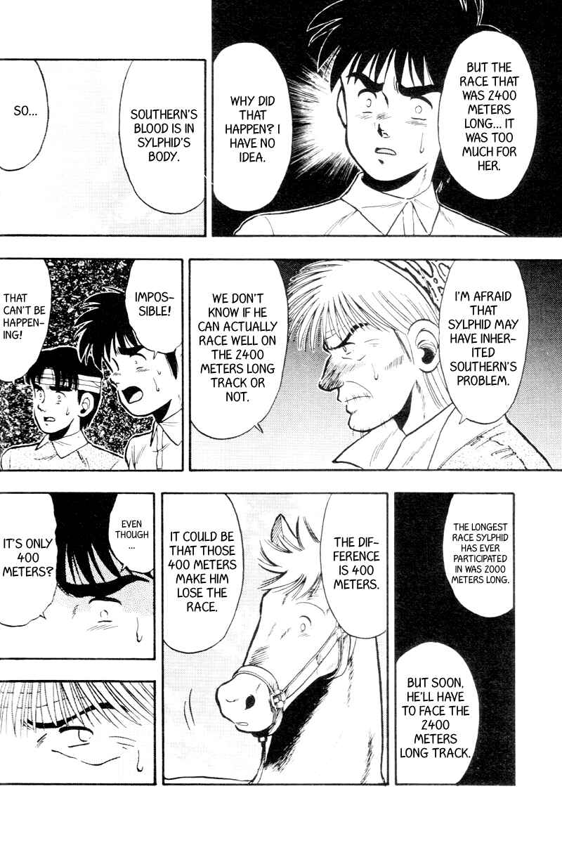 Page 14 Chapter 54 Kaze no Sylphid