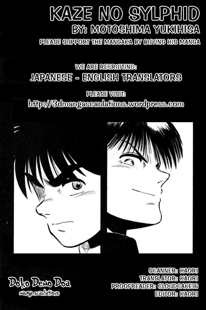 Page 31 Chapter 54 Kaze no Sylphid