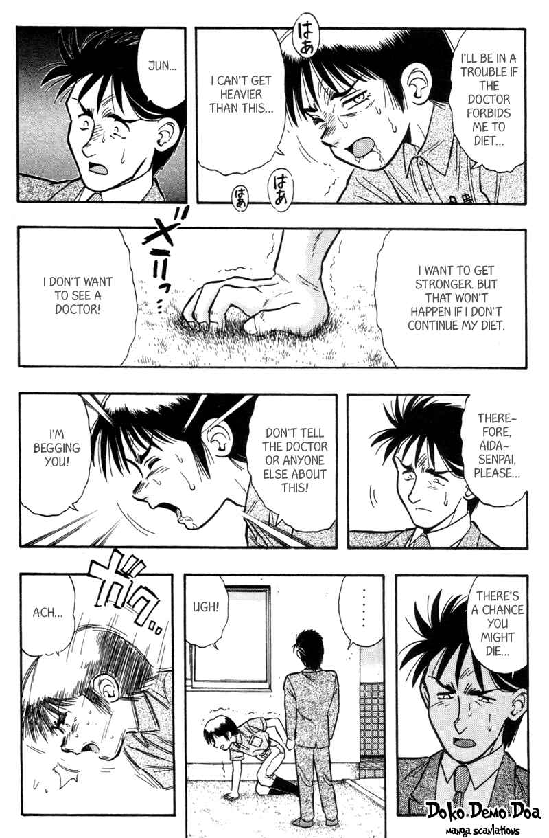 Page 10 Chapter 175.1 Kaze no Sylphid
