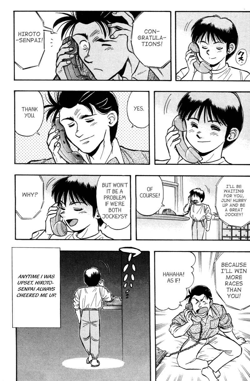 Page 13 Chapter 175.1 Kaze no Sylphid