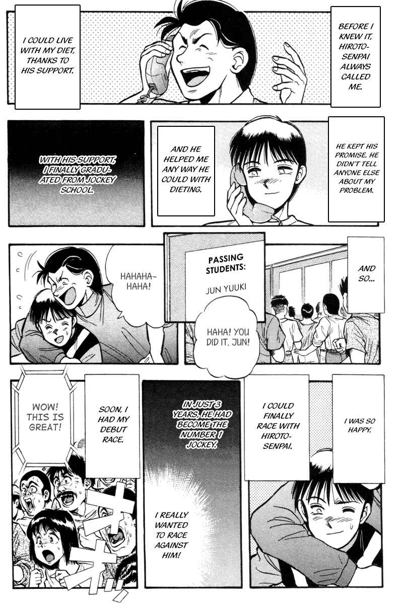 Page 14 Chapter 175.1 Kaze no Sylphid
