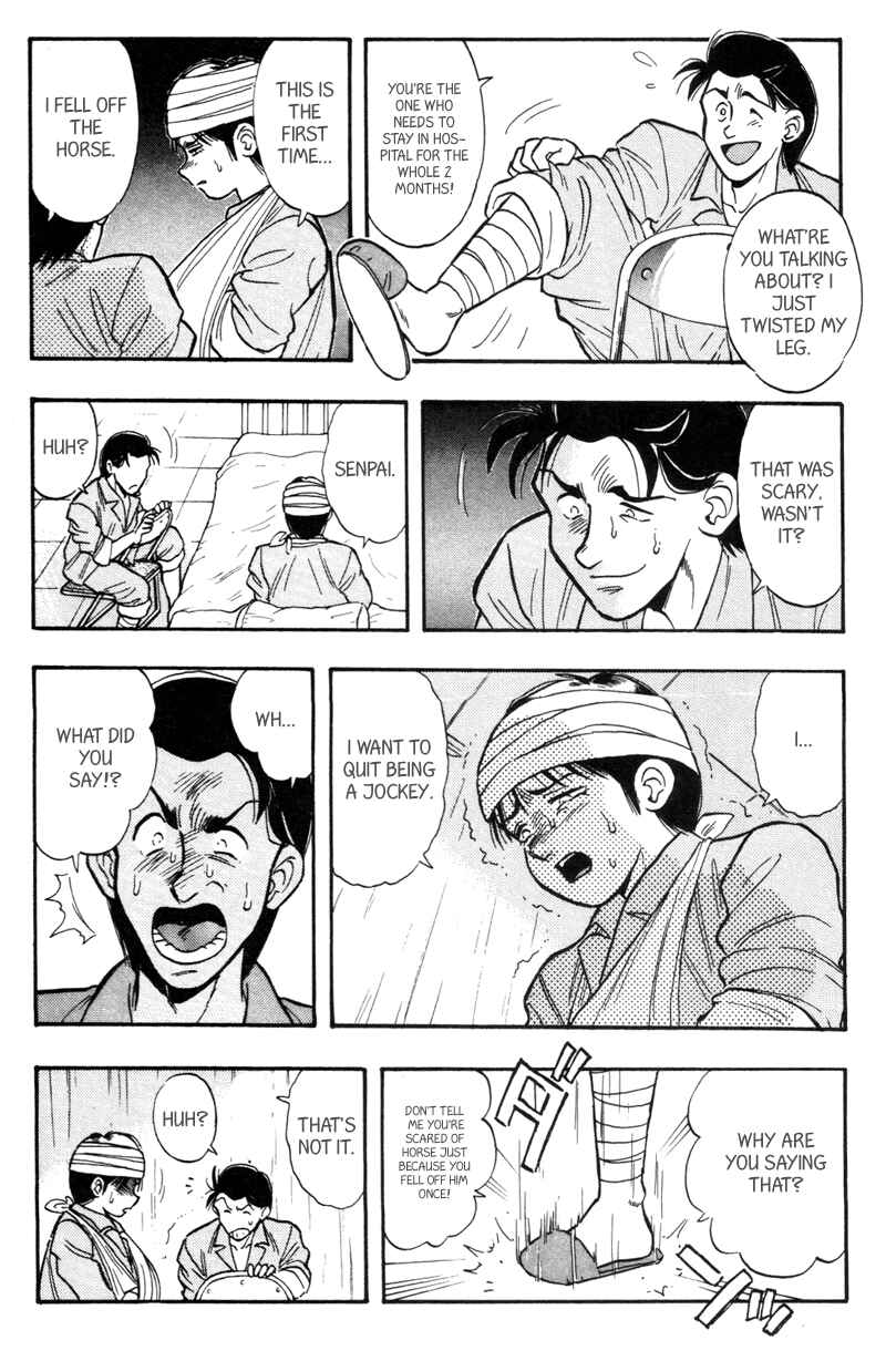 Page 22 Chapter 175.1 Kaze no Sylphid