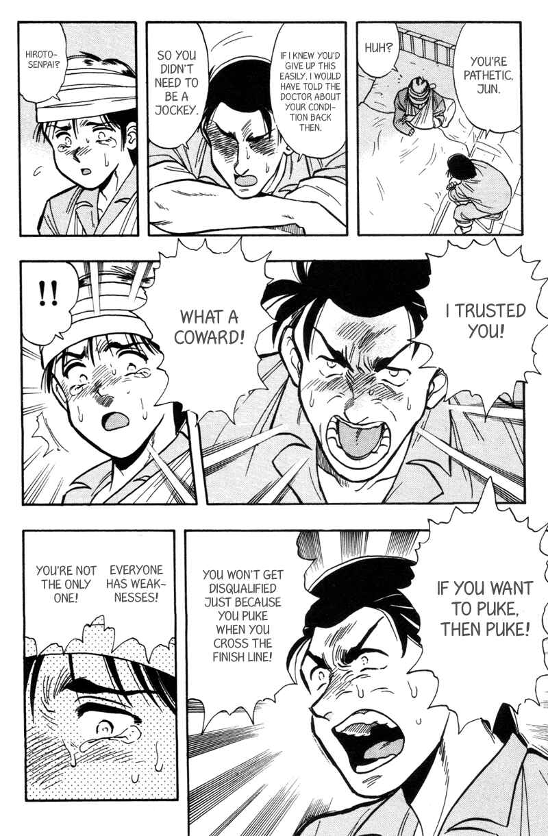Page 24 Chapter 175.1 Kaze no Sylphid