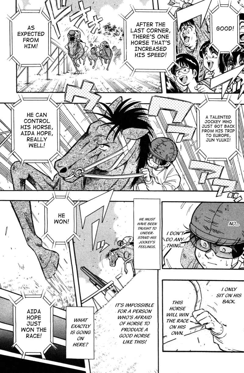 Page 33 Chapter 175.1 Kaze no Sylphid