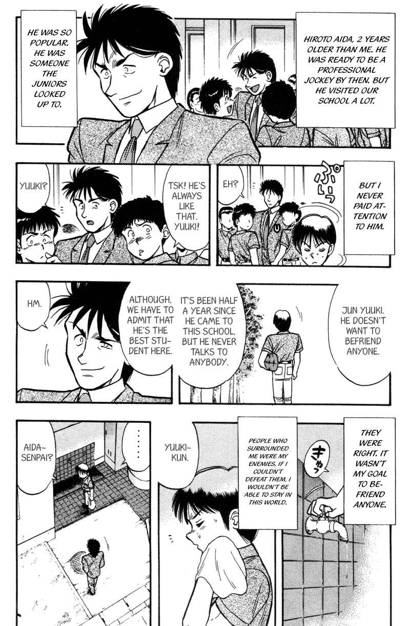 Page 4 Chapter 175.1 Kaze no Sylphid